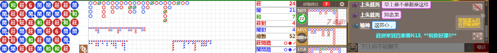 N15 0853.png
