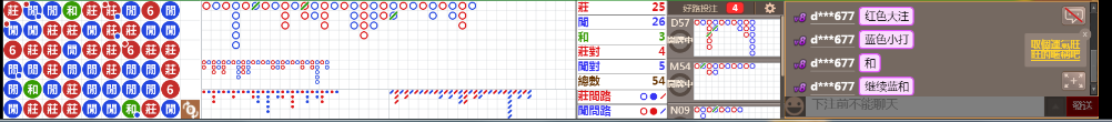 N16 0839.png