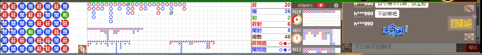 N19 0901.png