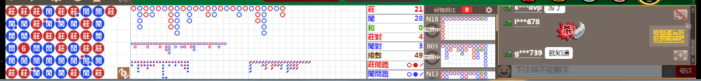 N11 0900.png
