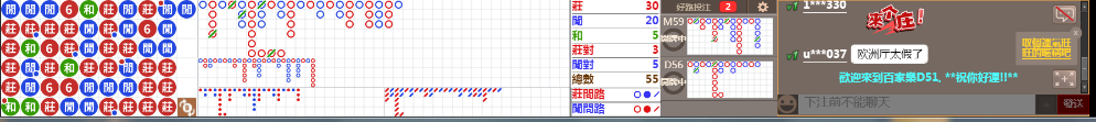 D51 1217.png