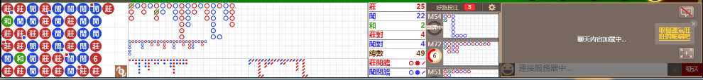 N11 1216.png