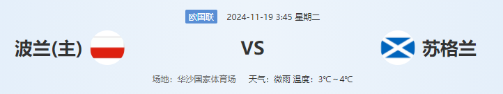 QQ图片20241118172631.png
