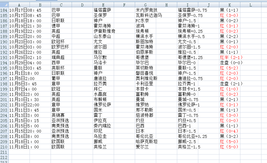 QQ20241118-161333.png