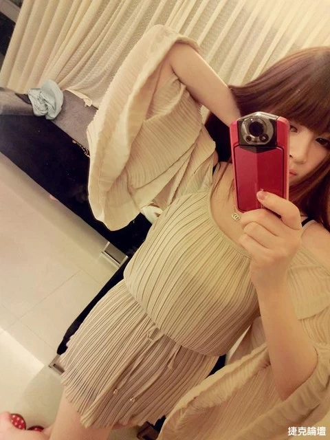17324244.webp