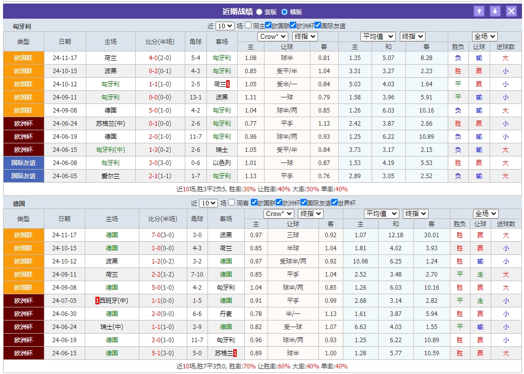微信截图_20241119055117.png