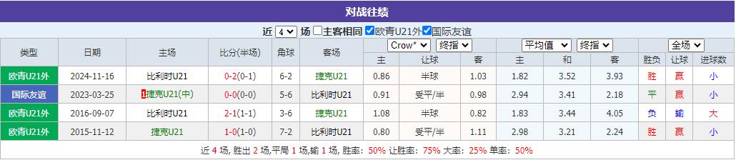 360截图20241119075527450.jpg
