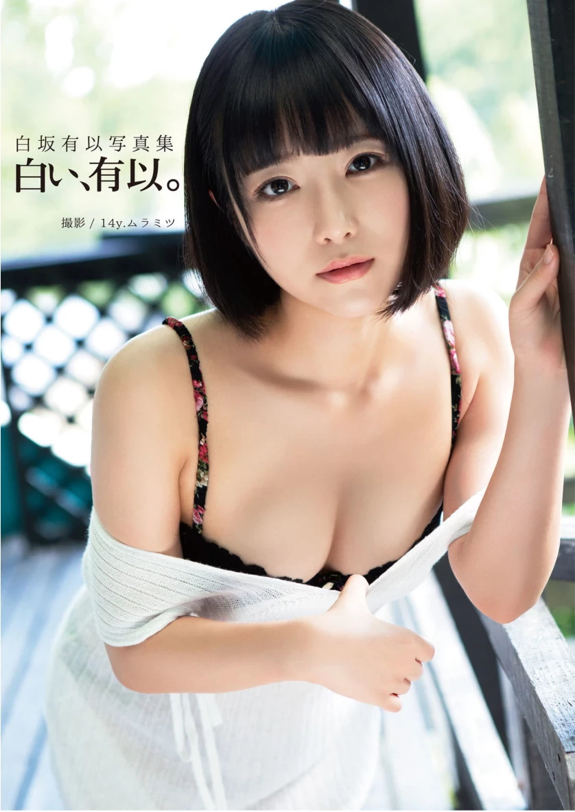 31437148.webp