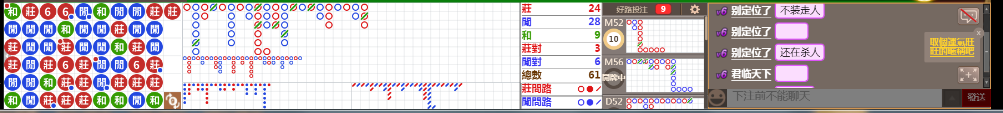 B05 0840.png