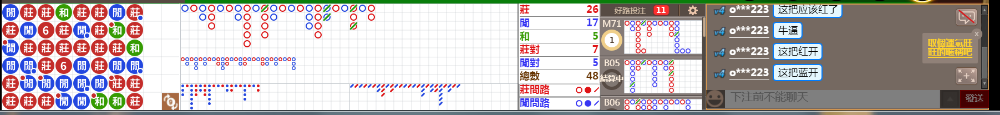 D51 0826.png