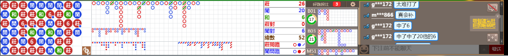 D59 0822.png
