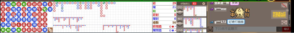 M71 0819.png