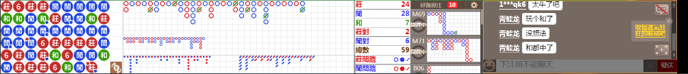 N06 0813.png