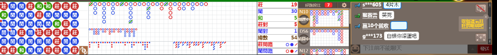 N08 0815.png