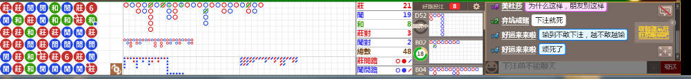N11 0828.png