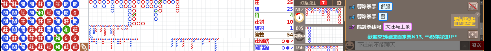 N13 0816.png