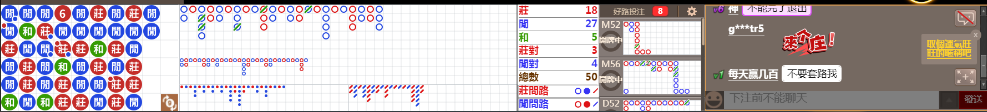 N17 0839.png