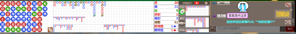 N18 0844.png