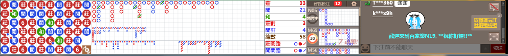 N19 0825.png
