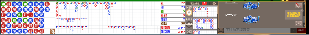 N73 0827.png