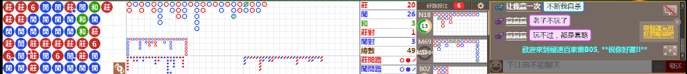 B05 1240.png