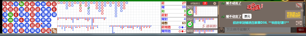 D56 1237.png