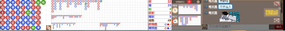 N07 1234.png