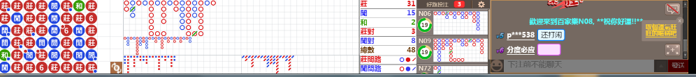 N08 1235.png