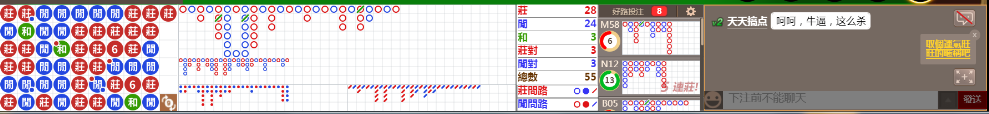 N11 1241.png