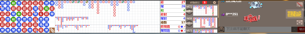 N16 1233.png