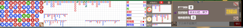 N71 1240.png