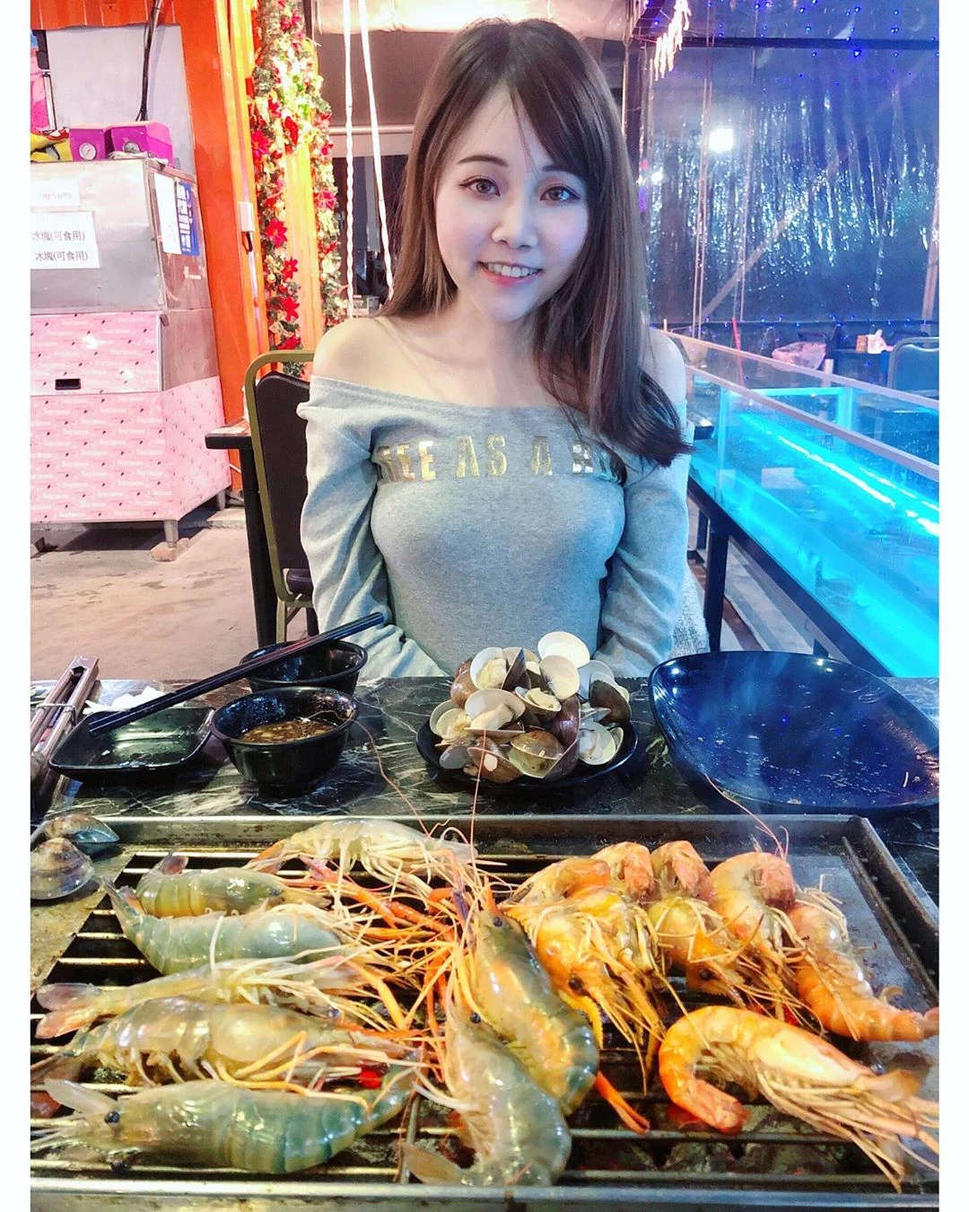 4047137.webp
