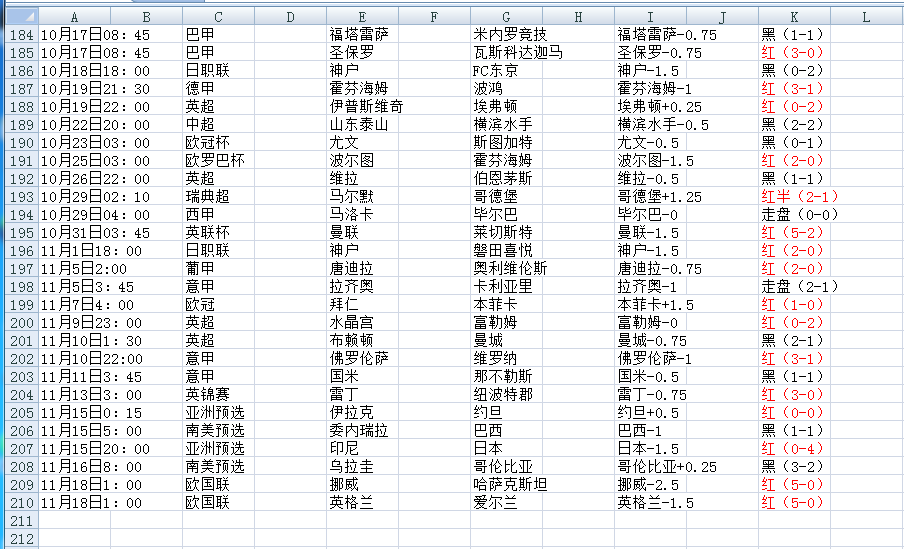 QQ20241119-162313.png