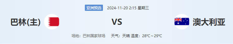 QQ图片20241119195932.png