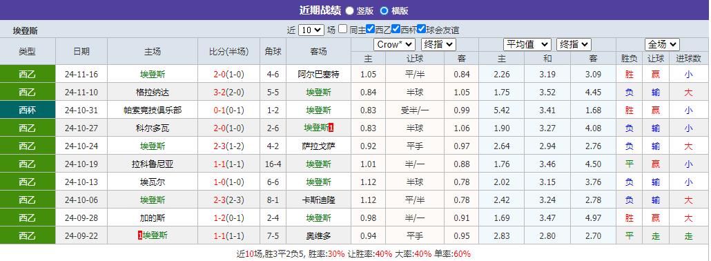360截图20241120072310380.jpg