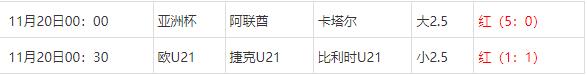 360截图20241120073214503.jpg