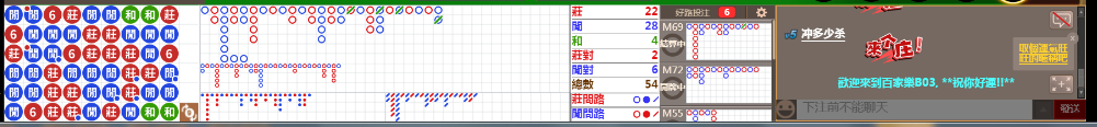 B03 0738.png