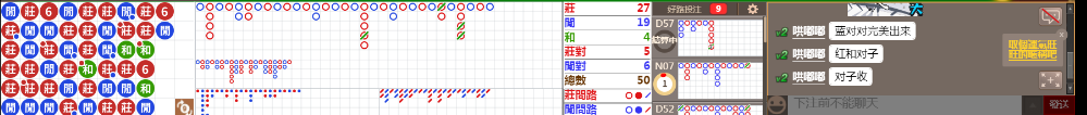 B06 0740.png