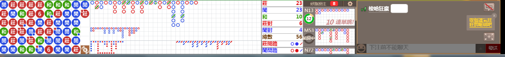 D51 0723.png