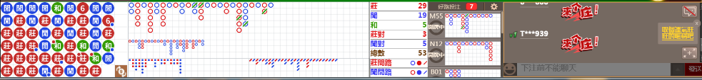 D53 0744.png