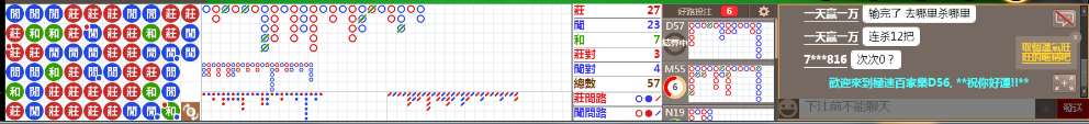 D56 0724.png