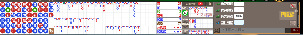 D57 0725.png