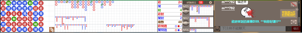 D59 0745.png