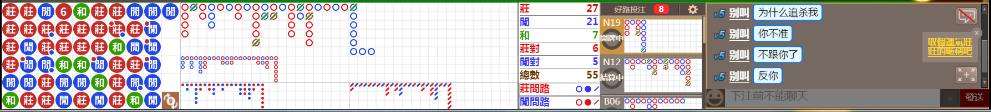 M55 0725.png