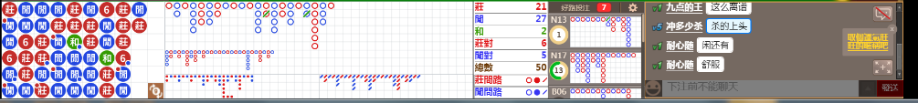 M56 0731.png