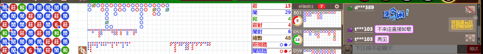 N06 0736.png