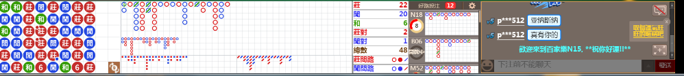 N15 0736.png