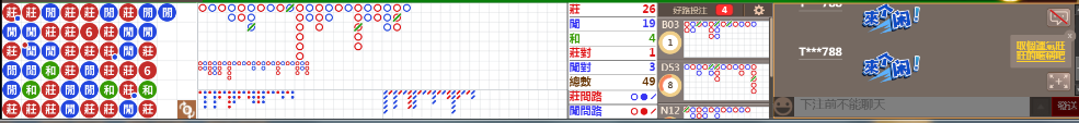 N16 0737.png