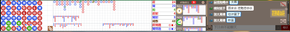 N18 0737.png