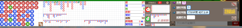 N11 0749.png
